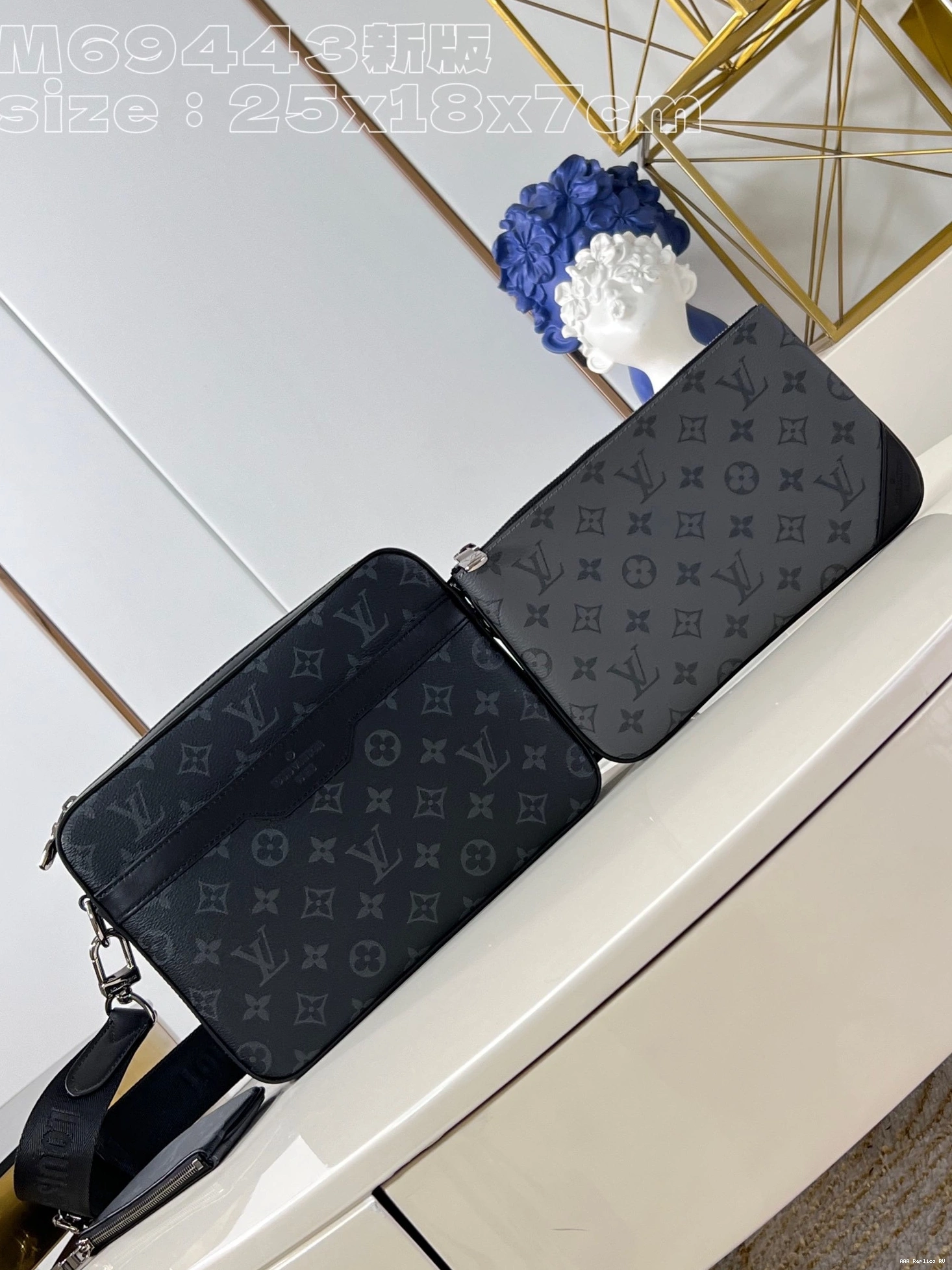 Aaa replica bags VUITTON MESSENGER TRIO LOUIS 0727